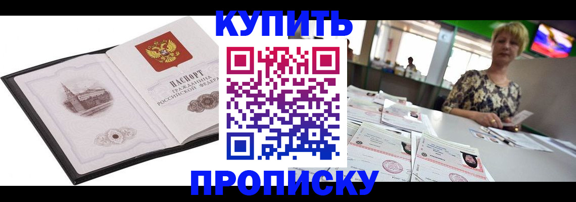 форма 3 в Трубчевске